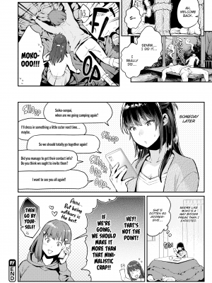 [軽部ぐり] アナタとがちんこ対決｜Head-To-Head Showdown (x3200) [FAKKU] [無修正]_104