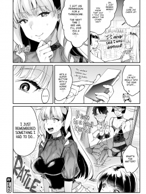 [軽部ぐり] アナタとがちんこ対決｜Head-To-Head Showdown (x3200) [FAKKU] [無修正]_078