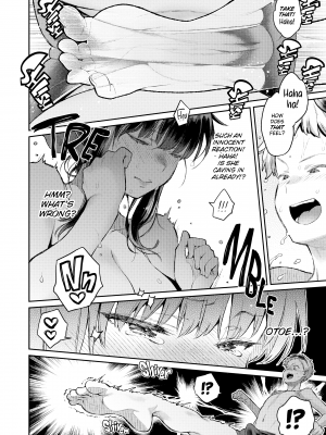 [軽部ぐり] アナタとがちんこ対決｜Head-To-Head Showdown (x3200) [FAKKU] [無修正]_124