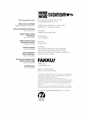 [軽部ぐり] アナタとがちんこ対決｜Head-To-Head Showdown (x3200) [FAKKU] [無修正]_167