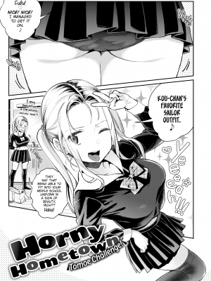 [軽部ぐり] アナタとがちんこ対決｜Head-To-Head Showdown (x3200) [FAKKU] [無修正]_105