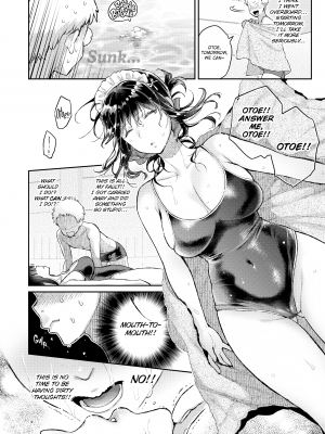 [軽部ぐり] アナタとがちんこ対決｜Head-To-Head Showdown (x3200) [FAKKU] [無修正]_126