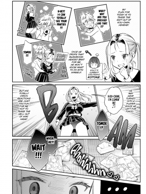 [軽部ぐり] アナタとがちんこ対決｜Head-To-Head Showdown (x3200) [FAKKU] [無修正]_106