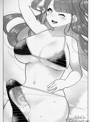 [愛昧亭 (愛昧亭うまみ)] ふたなり中心すけべ絵まとめ (よろず)｜Naughty Futa Pics Collection [2D Market] [無修正]_57