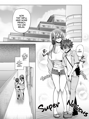 [綾枷ちよこ] サキュバスお姉さんの搾精性活｜Succubus Ladies on a Milking Mission [無修正]_30