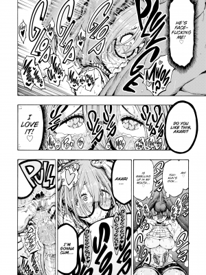 [昼寝] 一昼夜｜Day In, Day Out [FAKKU] [無修正]_037