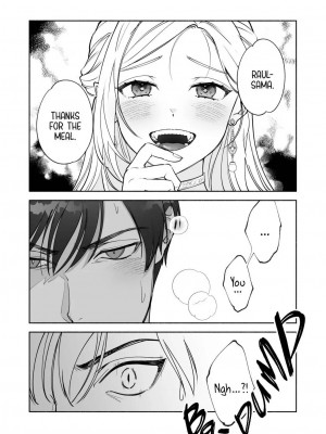 [pota] へなちょこ吸血鬼は狼騎士の血が欲しい｜Greenhorn Vampiress wants the Wolven Knight's Blood [English] [無修正]_18