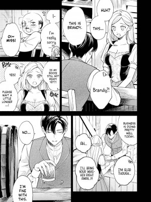 [pota] へなちょこ吸血鬼は狼騎士の血が欲しい｜Greenhorn Vampiress wants the Wolven Knight's Blood [English] [無修正]_62