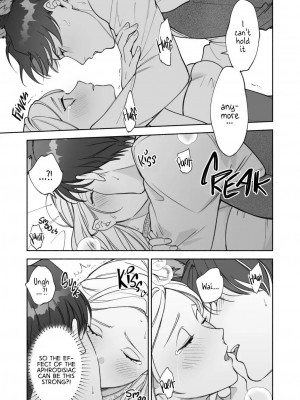 [pota] へなちょこ吸血鬼は狼騎士の血が欲しい｜Greenhorn Vampiress wants the Wolven Knight's Blood [English] [無修正]_26