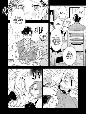[pota] へなちょこ吸血鬼は狼騎士の血が欲しい｜Greenhorn Vampiress wants the Wolven Knight's Blood [English] [無修正]_63