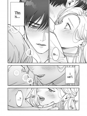 [pota] へなちょこ吸血鬼は狼騎士の血が欲しい｜Greenhorn Vampiress wants the Wolven Knight's Blood [English] [無修正]_15