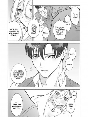 [pota] へなちょこ吸血鬼は狼騎士の血が欲しい｜Greenhorn Vampiress wants the Wolven Knight's Blood [English] [無修正]_52