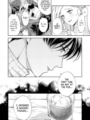 [pota] へなちょこ吸血鬼は狼騎士の血が欲しい｜Greenhorn Vampiress wants the Wolven Knight's Blood [English] [無修正]_61