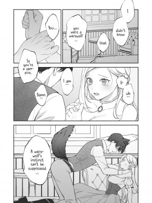 [pota] へなちょこ吸血鬼は狼騎士の血が欲しい｜Greenhorn Vampiress wants the Wolven Knight's Blood [English] [無修正]_23