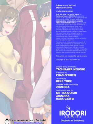 [来つ寝 (立川ねごろ)] 性交指導の先生は女生徒みんなに慕われている。｜Girls Just Love The Sex Ed Teacher [Irodori Comics] [無修正]_28
