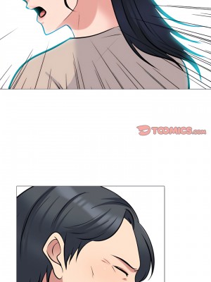 女教授的秘密 133-134話_134_11