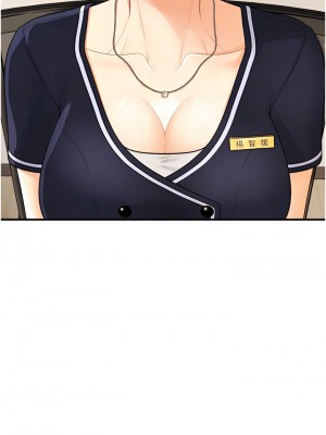 醫美奇雞 100話[完結]_100_18
