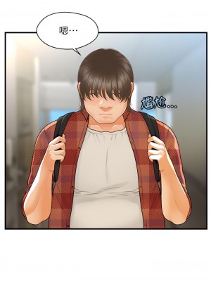 醫美奇雞 100話[完結]_100_31