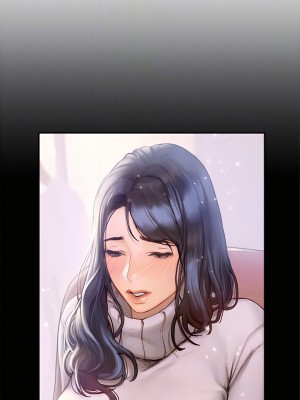 終結曖昧 33-34話_33_18