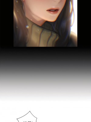 終結曖昧 33-34話_33_20