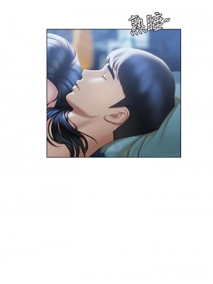終結曖昧 33-34話_33_39