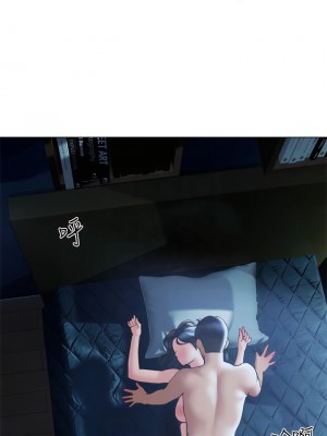 終結曖昧 33-34話_34_10