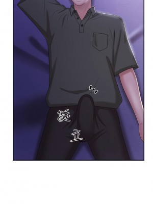 青春期小阿姨 11-12話_11_39