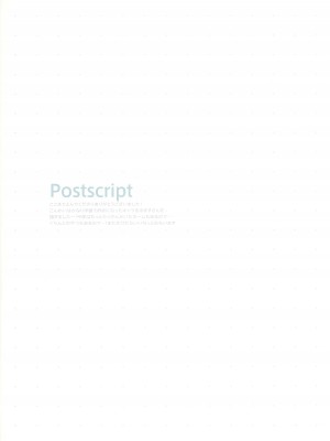 (C89) [practice (p19)] PLASTIC (グランブルーファンタジー)_16