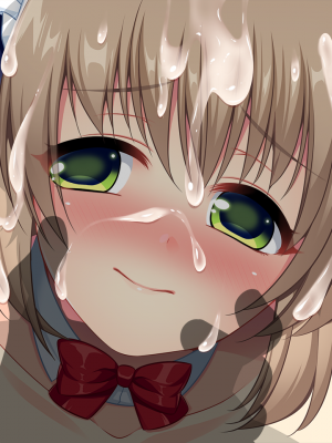 [Acerola] 寝取られ幼妻リアナ～流されやすい最愛の幼妻のHな日常～(Decensored   Part 1)_0934
