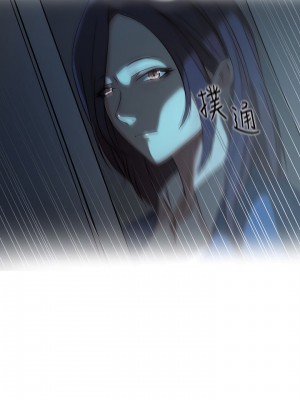 老婆的姊姊 1-40話[完結][無水印]_28_01