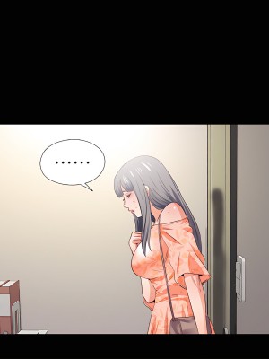 愛徒 1-60話[完結][無水印]_33_22