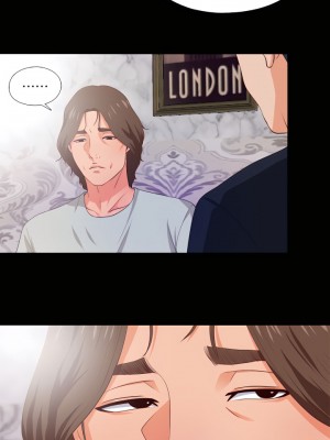 愛徒 1-60話[完結][無水印]_01_07