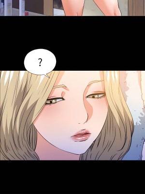 愛徒 1-60話[完結][無水印]_50_16
