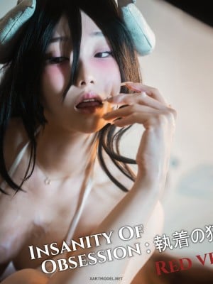 Bluecake - Albedo_002