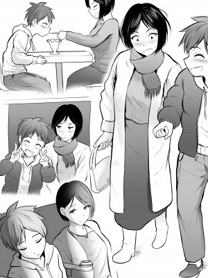 [ぽっぷマシンガン (華火れん)] 堅物な女教師シリーズ 総集編 [2022-10-03]_077