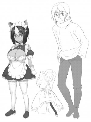 [魔空軍団 (しのづかあつと)] 黑猫メイドとへたれご主人｜黑猫女仆与笨拙主人 [甜族星人x我不看本子个人汉化] [DL版]_29