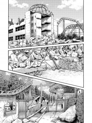 [春輝] 寄性獣医・鈴音 14_121