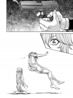 [春輝] 寄性獣医・鈴音 14_102