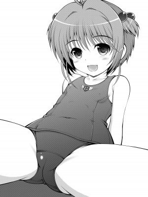 [踝会 (どわるこふ)] さくらちゃんを捕まえて調教しちゃうお話 (カードキャプターさくら)_51