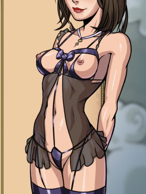 Innocent Witches_031_File_12