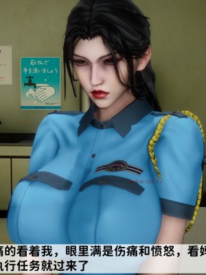 [唐] 緑帽滿漢全席 1_0022