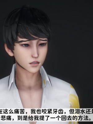 [唐] 緑帽滿漢全席 1_0026