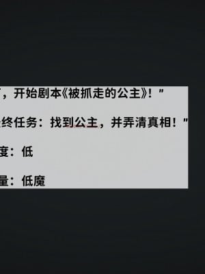[唐] 緑帽滿漢全席 1_0033
