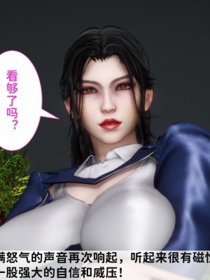 [唐] 緑帽滿漢全席 1_0071