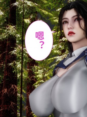 [唐] 緑帽滿漢全席 1_0099
