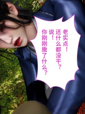 [唐] 緑帽滿漢全席 1_0110