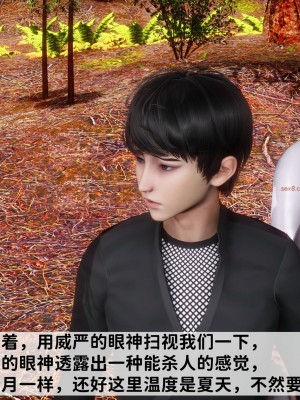 [唐] 緑帽滿漢全席 1_0131