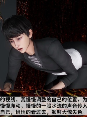 [唐] 緑帽滿漢全席 1_0162