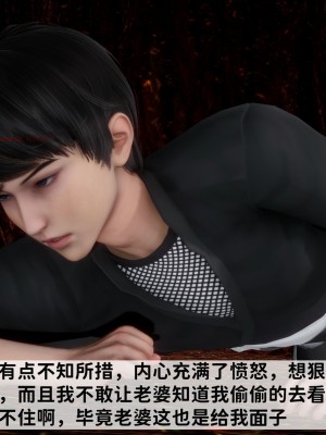 [唐] 緑帽滿漢全席 1_0177