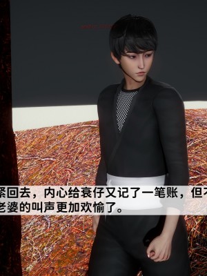 [唐] 緑帽滿漢全席 1_0178